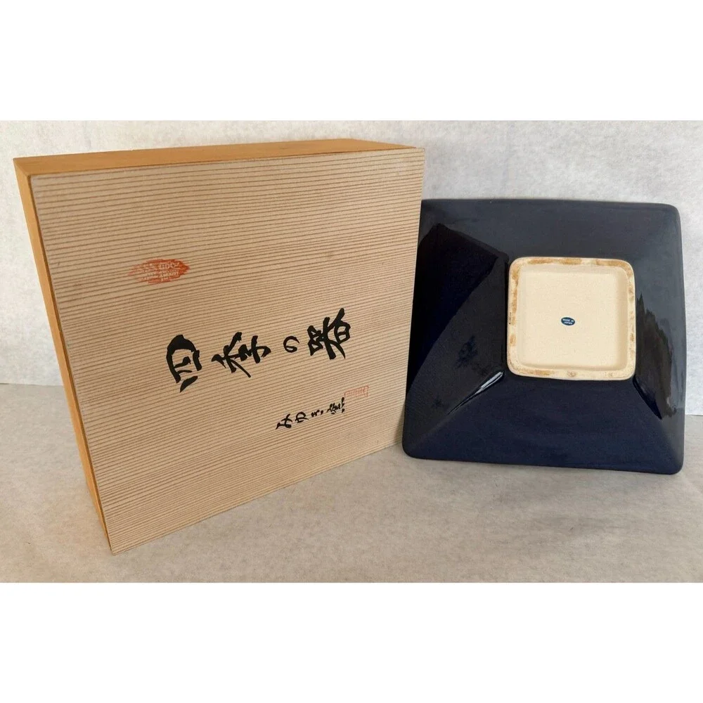 Beautiful Blue Dish with Box from Japan